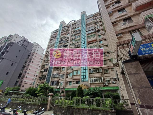 新北三峽法拍法拍屋-1