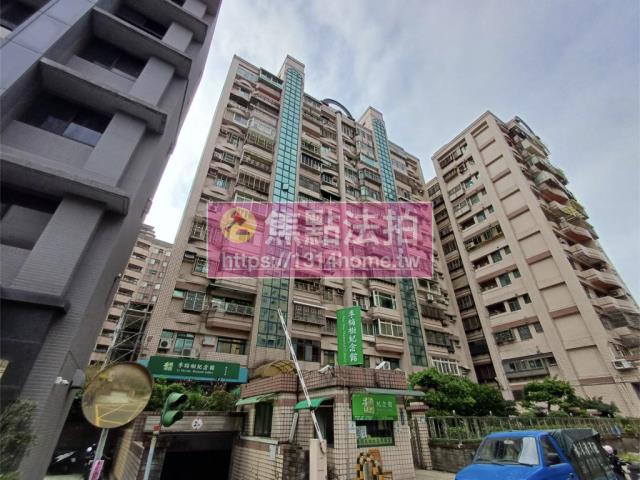 新北三峽法拍法拍屋-2