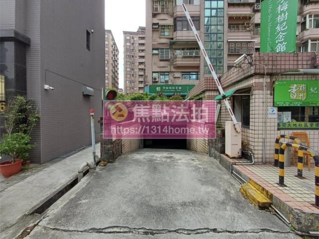 新北三峽法拍法拍屋-5