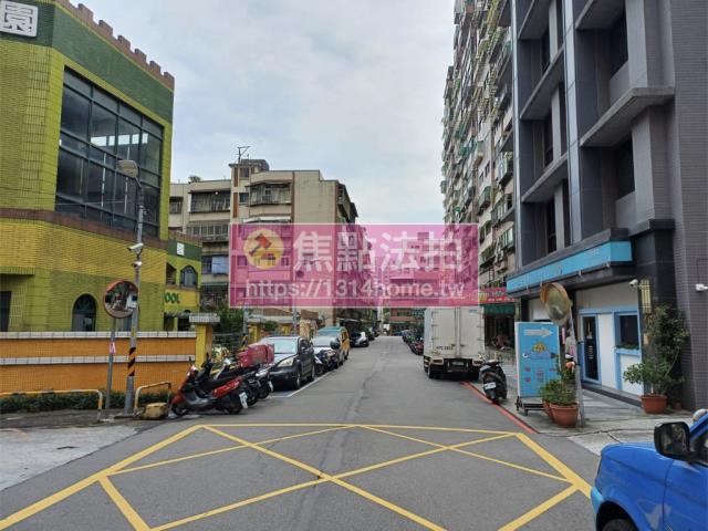 新北三峽法拍法拍屋-6