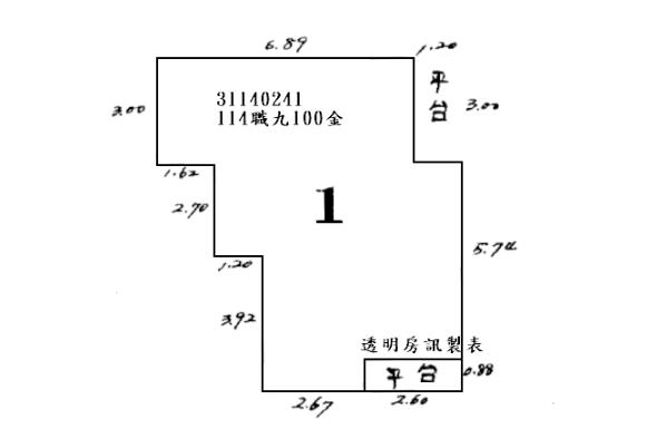 台北文山區法拍屋法拍-7
