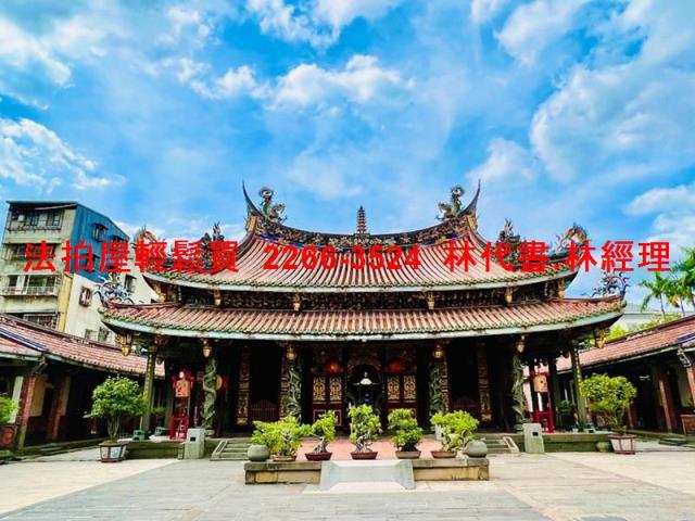 台北大同區法拍屋法拍-10