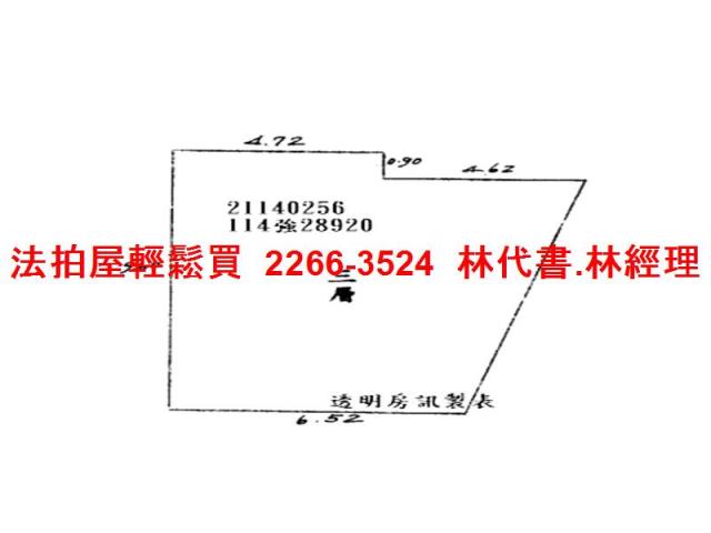 台北大同區法拍屋法拍-11