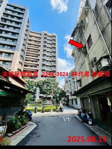 台北大同區法拍屋法拍-5