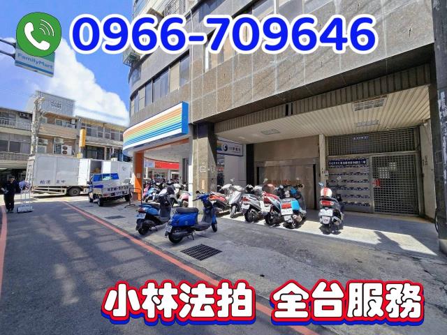 新竹竹北拍賣法拍屋-1