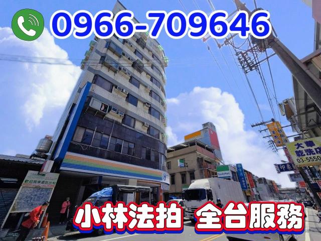 新竹竹北拍賣法拍屋-3