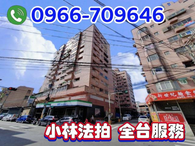 新竹新豐法拍法拍屋-2