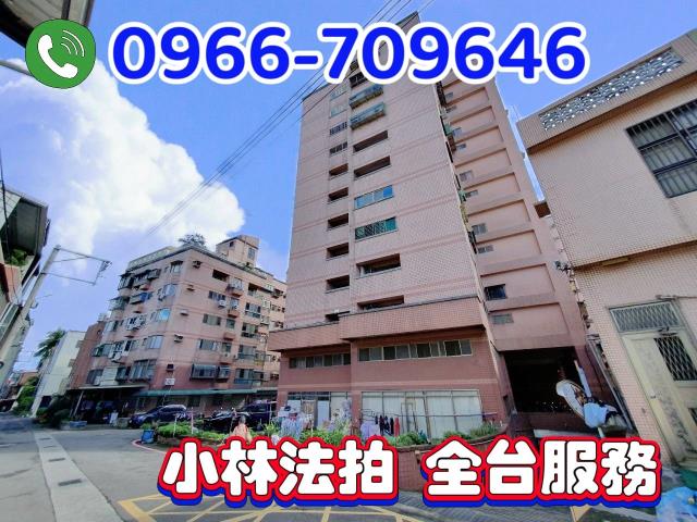 新竹新豐法拍法拍屋-3