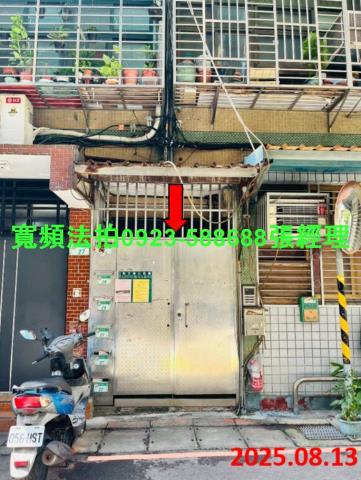 大同區法拍法拍屋-1