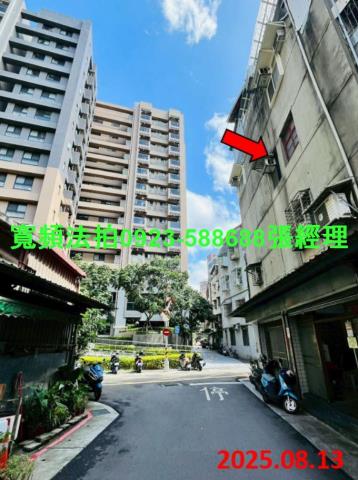 大同區法拍法拍屋-6