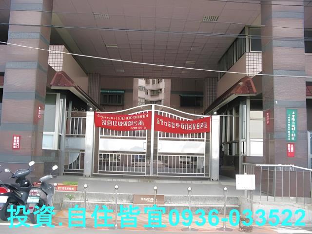 淡水法拍法拍屋-0