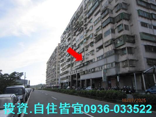 淡水法拍法拍屋-2