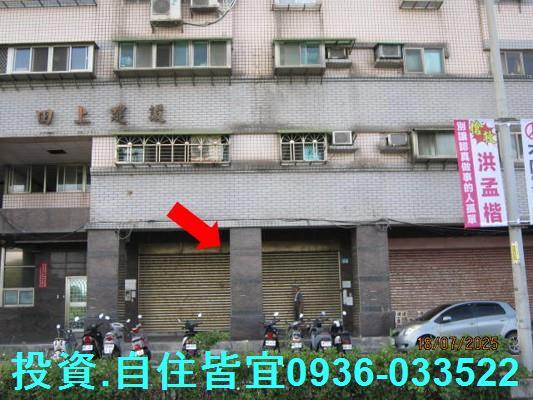 淡水法拍法拍屋-4