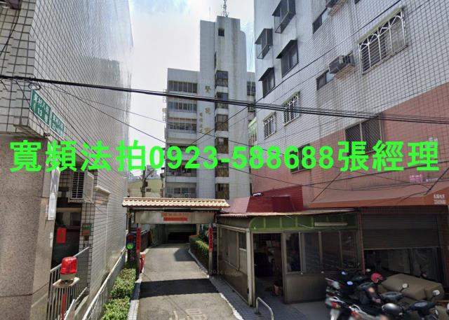 太平法拍屋法拍-0