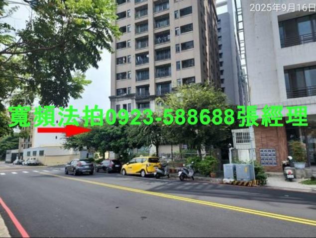 北屯法拍屋法拍-1