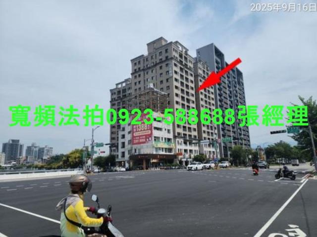 北屯法拍屋法拍-2