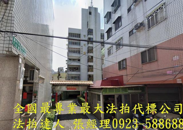 台中西區法拍屋電梯大樓華廈公寓大坪數四房三房兩房平車朝南邊間