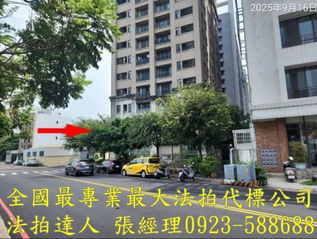 台中法拍屋法拍-1