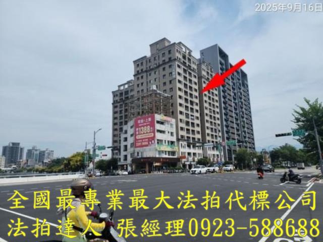 台中法拍屋法拍-2