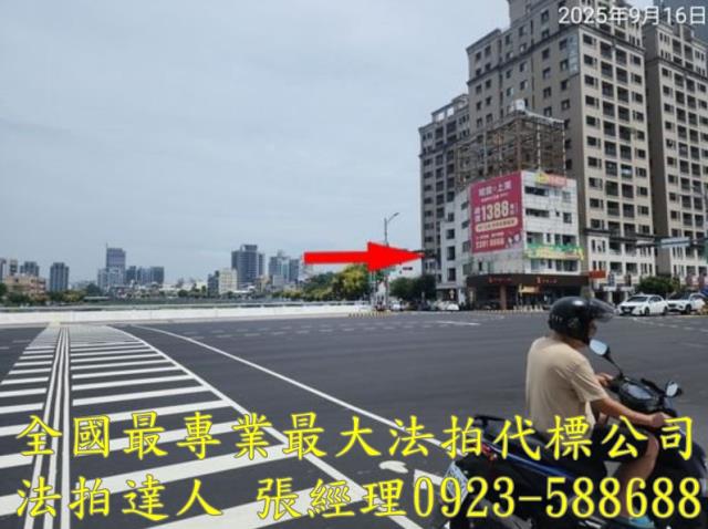 台中法拍屋法拍-4