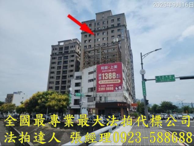 台中法拍屋法拍-5