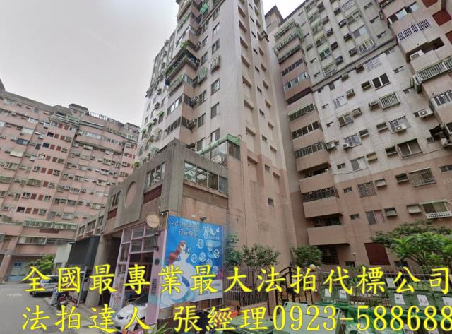 台中拍賣法拍屋-1