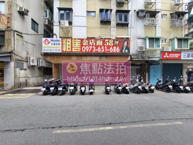 台北大安區拍賣法拍屋-0