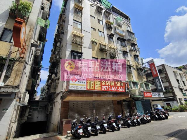 台北大安區拍賣法拍屋-4