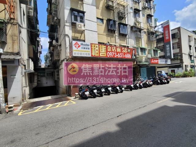 台北大安區拍賣法拍屋-3