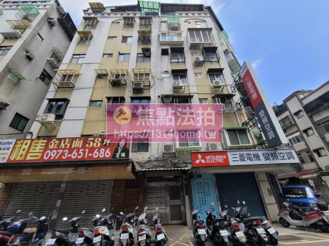 台北大安區拍賣法拍屋-1