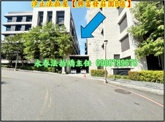 汐止法拍法拍屋-3