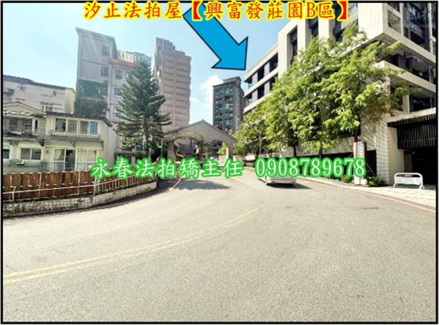 汐止法拍法拍屋-5