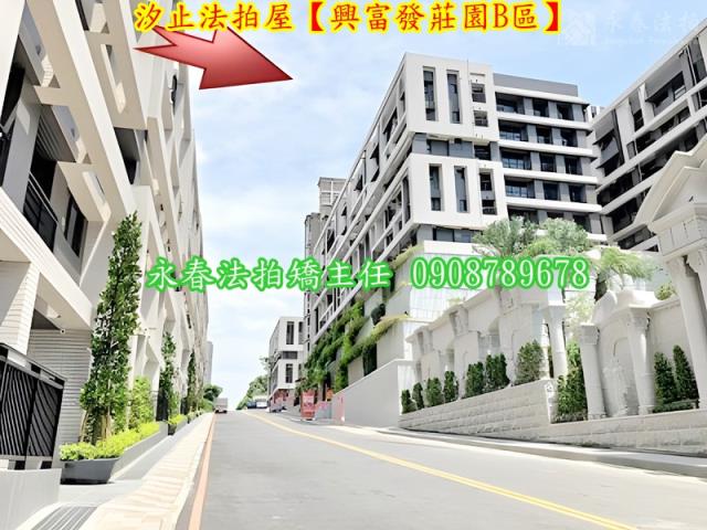 汐止法拍法拍屋-6