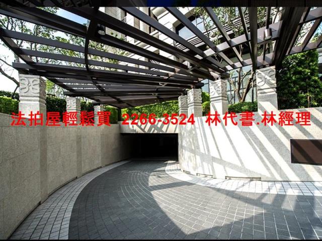 內湖法拍屋拍賣-10