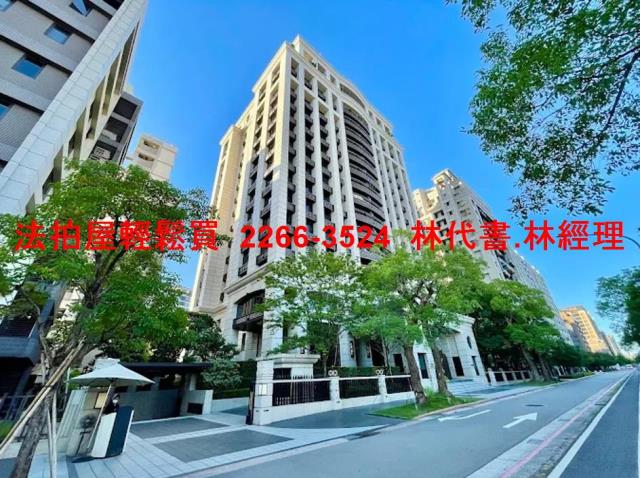 內湖法拍屋拍賣-11