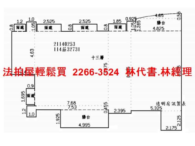 內湖法拍屋拍賣-12