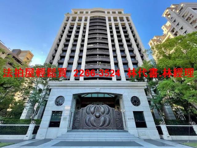 內湖法拍屋拍賣-0