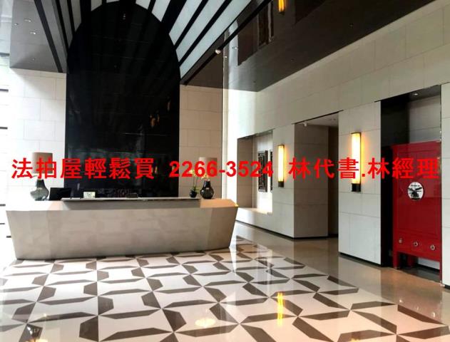 內湖法拍屋拍賣-3