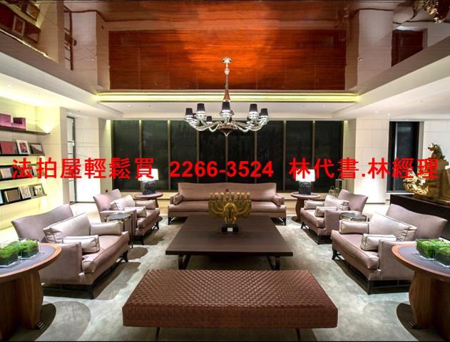 內湖法拍屋拍賣-5