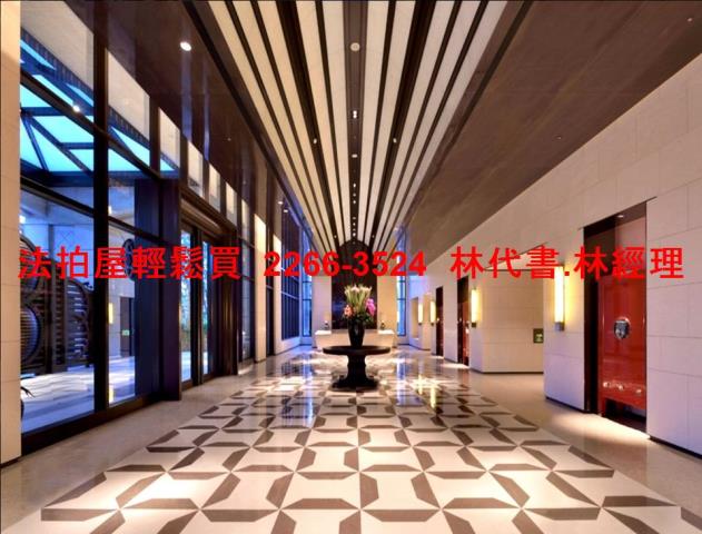 內湖法拍屋拍賣-8