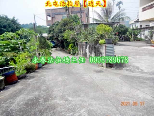 台中法拍屋法拍-6