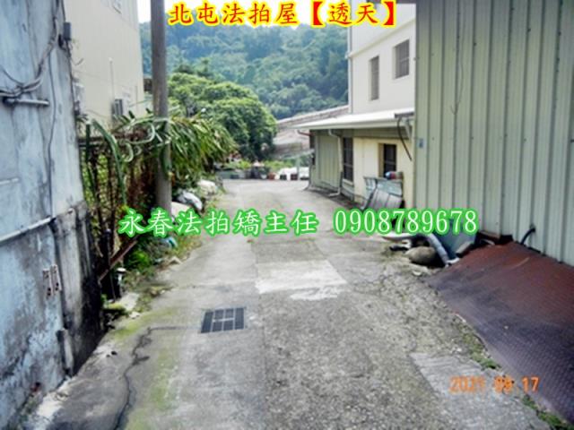 台中法拍屋法拍-7