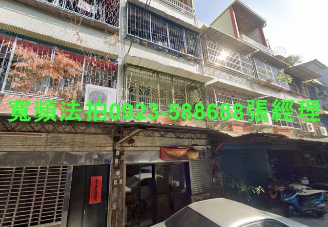 彰化法拍屋法拍-0