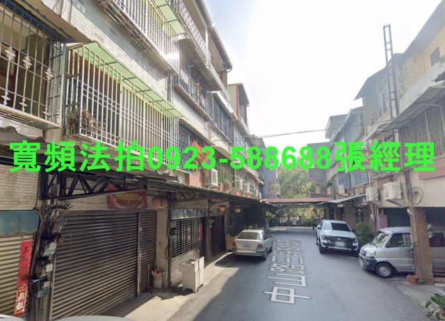 彰化法拍屋法拍-2