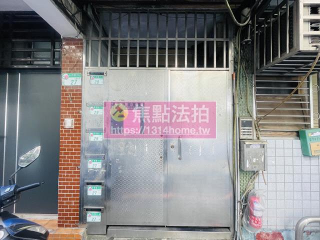 台北法拍法拍屋-5