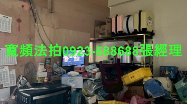 彰化法拍法拍屋-2