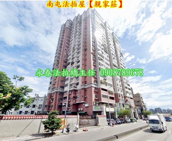 台中法拍屋法拍-4