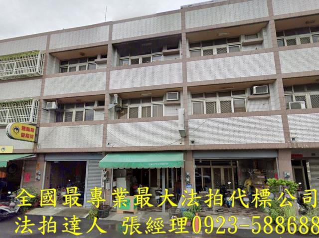 南投市南鄉路339號