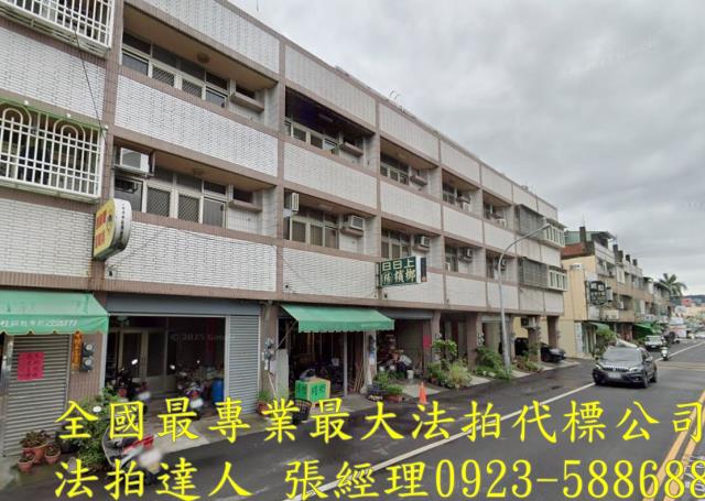 南投法拍屋法拍-2