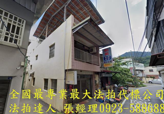 南投國姓鄉福興巷14號